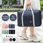  сумка "Boston bag" дорожная сумка дорожная сумка портфель женский большая вместимость легкий Carry on сумка .. путешествие задний ребенок путешествие складной место хранения 