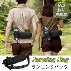  бег сумка jo серебристый g сумка сумка-пояс бег сумка jo серебристый g сумка бег поясная сумка бутылка сумка простой альпинизм рыбалка 