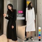 ショッピング体型カバー レディース シャツワンピース 長袖 春 秋 40代 ロング丈 体型カバー 大きいサイズ ゆったり 着痩せ 30代 50代 送料無料