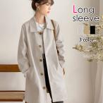 レディース トレンチコート 裏地あり 折襟 スプリングコート ロング 長袖ライトアウター ゆったり オフィス ミリタリー カジュアル 女性 通勤