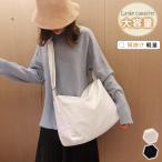 ＼月末まで999円／トートバッグ レディース 大きめ 薄手 軽量 A4 軽い 大容量 おしゃれ 人気 仕事用 ブランド 通勤 通学 肩掛け かわいい 送料無料