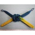 羽織紐はおりひも紺色こんいろ/芥子...