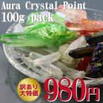 Áª¤Ù¤ë¥ª¡¼¥é¥¯¥ê¥¹¥¿¥ë ¥Ý¥¤¥ó¥È 100g¥»¥Ã¥È S¥µ¥¤¥º ¸¶ÀÐ ¥é¥ó¥À¥àȯÁ÷