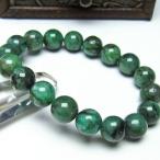 エメラルド ブレスレット 11mm Emerald Bracelet 緑玉 翠玉 一点物 111-10903