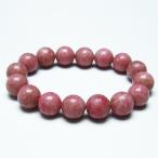 ロードナイトブレスレット13mm一...