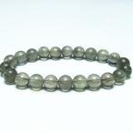 ラビットヘアーフローライトブレスレ...