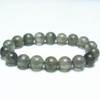 ラビットヘアーフローライトブレスレ...