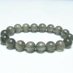 ラビットヘアーフローライトブレスレ...