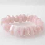 モルガナイトブレスレット一点物11...