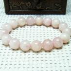 モルガナイトブレスレット12mm一...