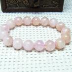 モルガナイトブレスレット12mm一...