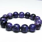 チャロアイトブレスレット15mm一...