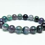 フローライトブレスレット11mm蛍...