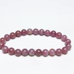  rose кварц браслет 8mm один пункт предмет почтовая доставка возможно [M рейс 1/10] 111-36733