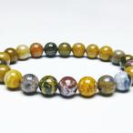 オーシャンジャスパーブレスレット9...