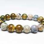 オーシャンジャスパーブレスレット1...