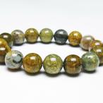 オーシャンジャスパーブレスレット1...