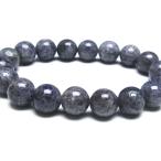 アイオライトブレスレット11mm一...