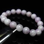 ミルキークンツァイトブレスレット1...