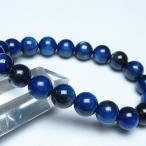 カイヤナイトブレスレット10mm一...