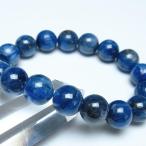 カイヤナイト ブレスレット 13mm 一点物 メール便送料無料 111-48105