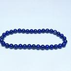 ラピスラズリブレスレット5mm一点...