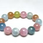 ミックスカラーベリルブレスレット1...