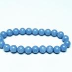  темно-красный . свет браслет 9mm один пункт предмет почтовая доставка бесплатная доставка 111-49539