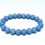  темно-красный . свет браслет 10mm один пункт предмет почтовая доставка бесплатная доставка 111-49605