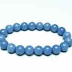  темно-красный . свет браслет 10mm один пункт предмет почтовая доставка бесплатная доставка 111-49614