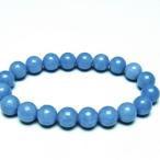  темно-красный . свет браслет 10mm один пункт предмет почтовая доставка бесплатная доставка 111-49615