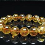 シトリンブレスレット虹入り13mm...