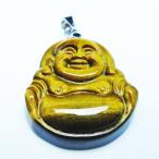  желтый Tiger I подвеска ткань пакет sama Tiger I один пункт предмет почтовая доставка возможно [M рейс 1/20] 112-11414