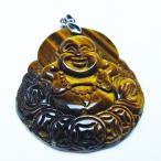  желтый Tiger I подвеска ткань пакет sama Tiger I один пункт предмет почтовая доставка возможно [M рейс 1/20] 112-11498