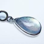 ラブラドライトペンダント一点物メー...