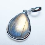 ラブラドライトペンダント一点物メー...