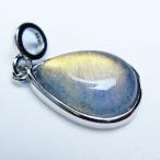  Rav lado свет подвеска один пункт предмет почтовая доставка бесплатная доставка 112-11723