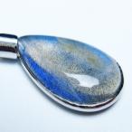 ラブラドライトペンダント一点物メー...
