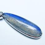 ラブラドライトペンダント一点物メー...
