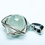 リビアングラスペンダント一点物[送...