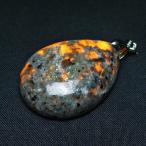  You перлит подвеска You pa свет подвеска с цепью один пункт предмет почтовая доставка возможно [M рейс 1/20] 112-12188