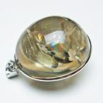 スモーキークォーツペンダント煙水晶...