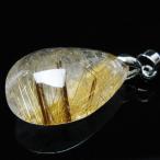  Taichi n рутил кварц подвеска рутил кварц подвеска с цепью один пункт предмет почтовая доставка бесплатная доставка 112-12612