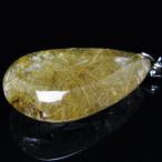 プラチナルチルクォーツペンダント一...