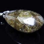 プラチナルチルクォーツペンダント一...