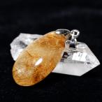  Taichi n рутил кварц подвеска рутил кварц подвеска с цепью один пункт предмет бесплатная доставка один пункт предмет почтовая доставка возможно [M рейс 1/20] 112-13372