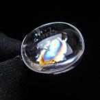 アイリスクォーツ水晶ペンダント虹入...