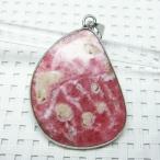 インカローズペンダント一点物メール...