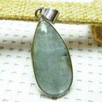 カイヤナイトペンダント一点物メール...