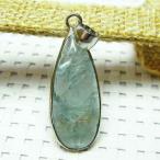 カイヤナイトペンダント一点物メール...